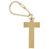 My Golden Letter Keychain