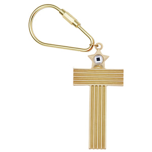 My Golden Letter Keychain